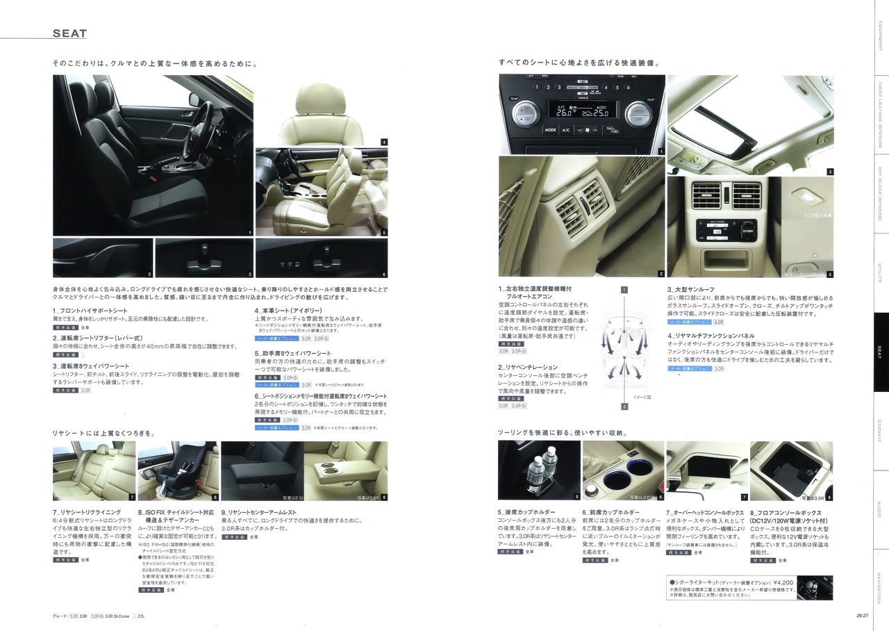 2007N5s Xo AEgobN J^O(15)